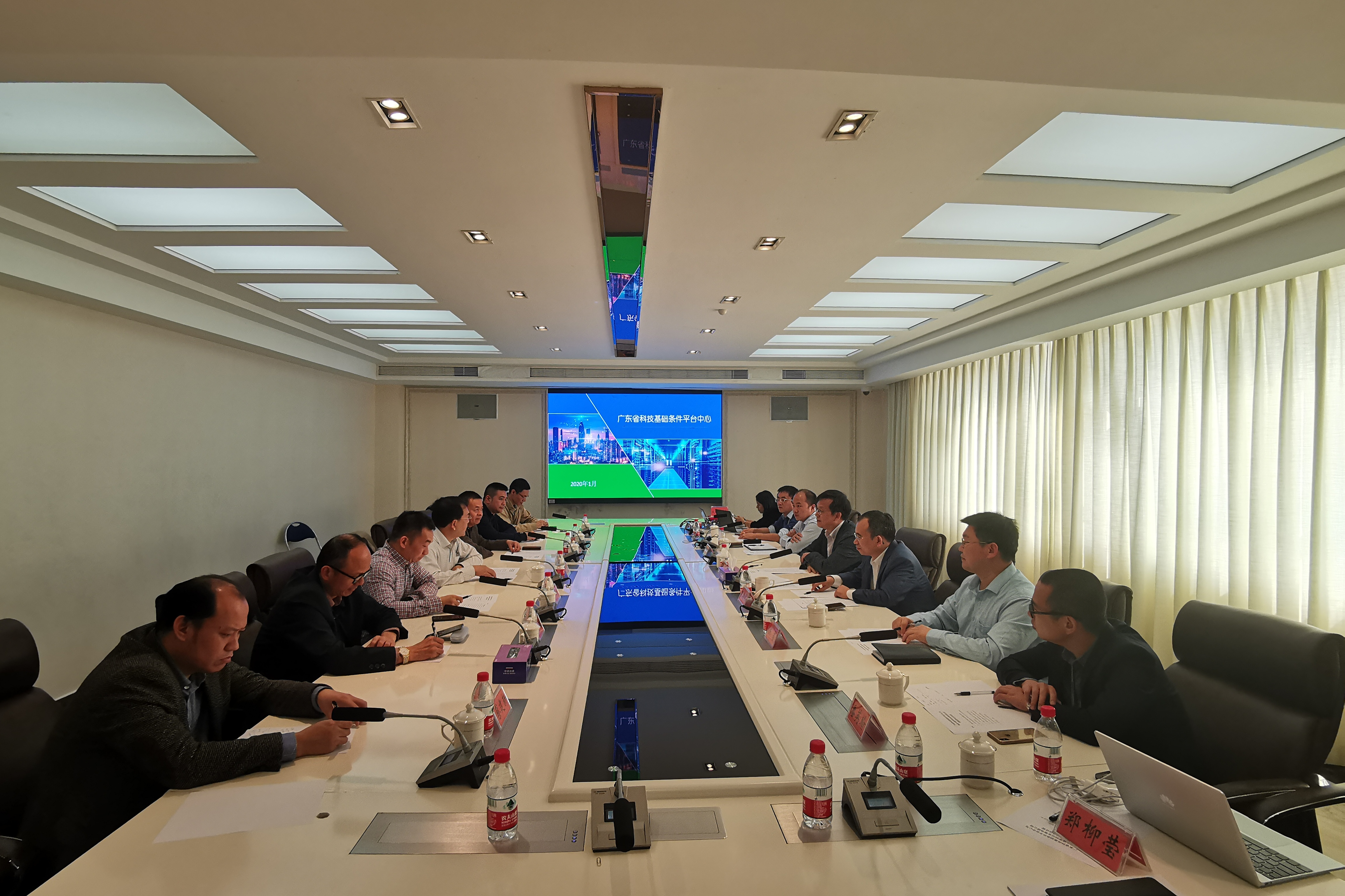 微信图片_20200106093128.jpg