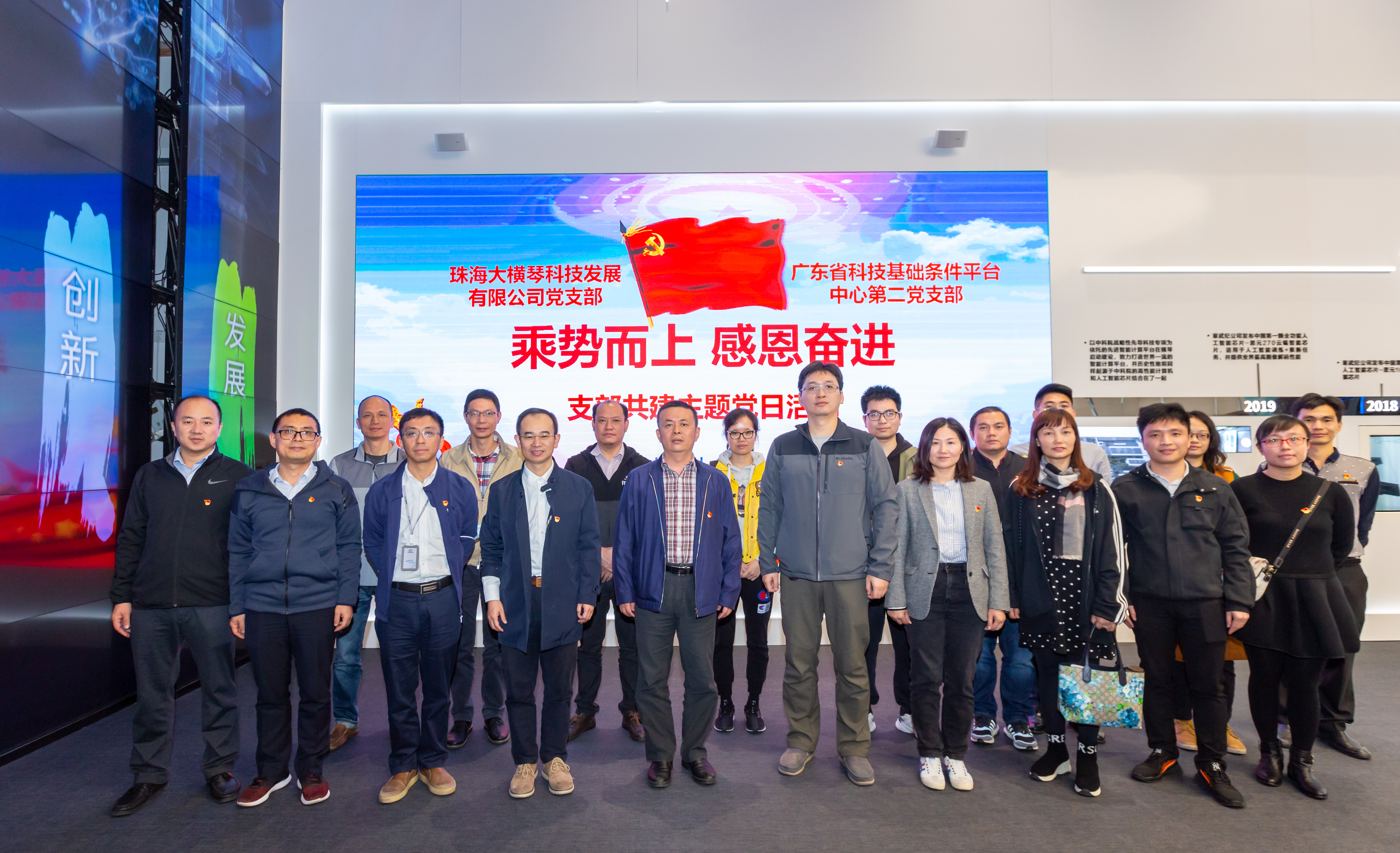 微信图片_20201208165748.jpg 微信图片_20201208165748.jpg