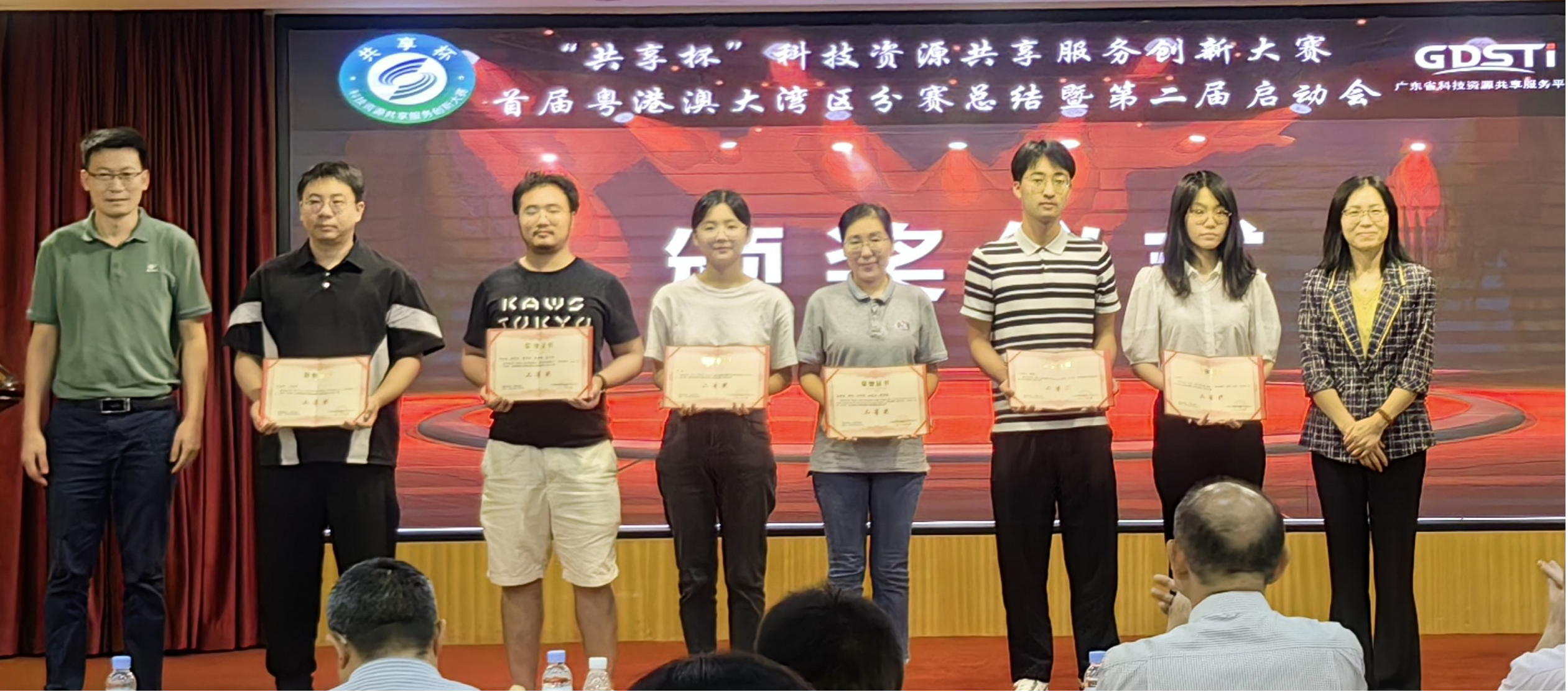 图片5.png