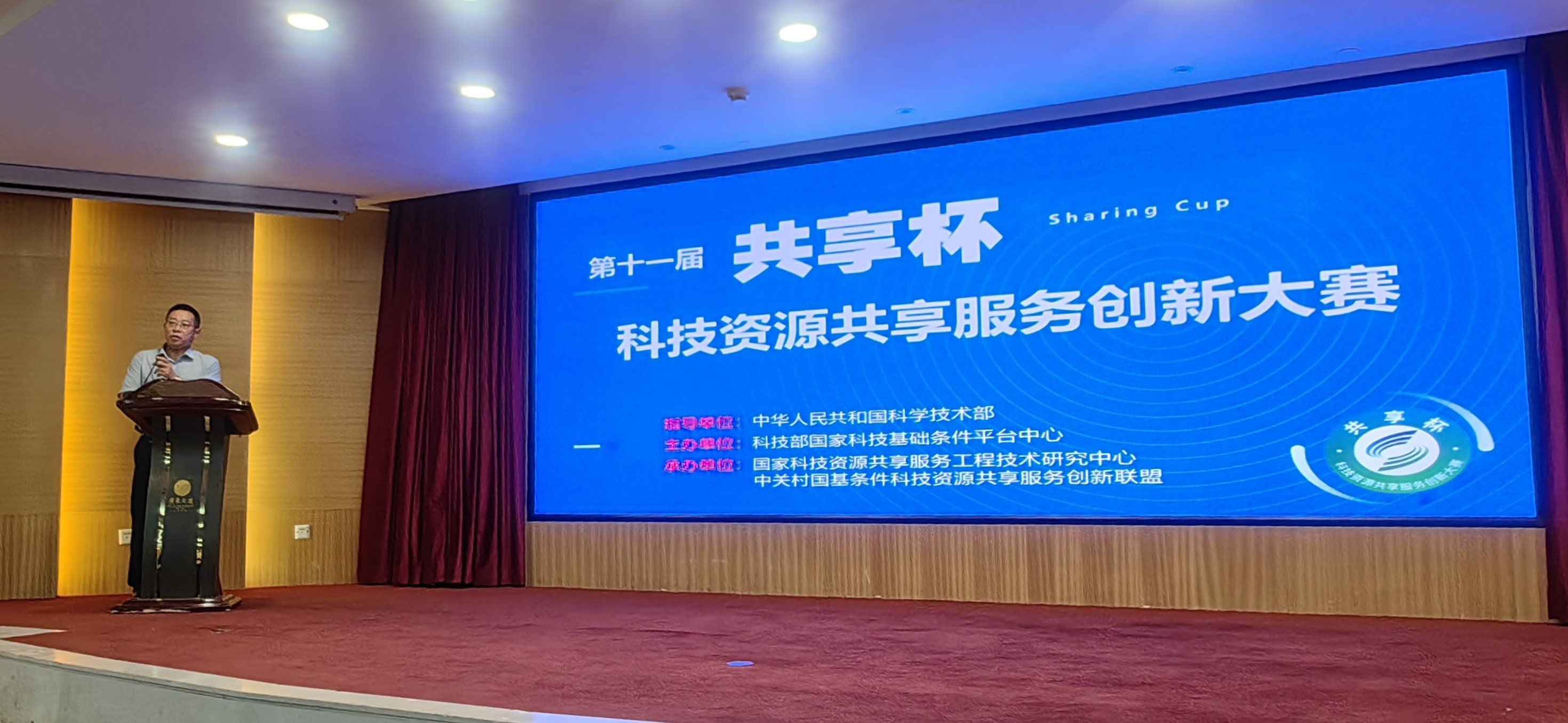 图片7.png