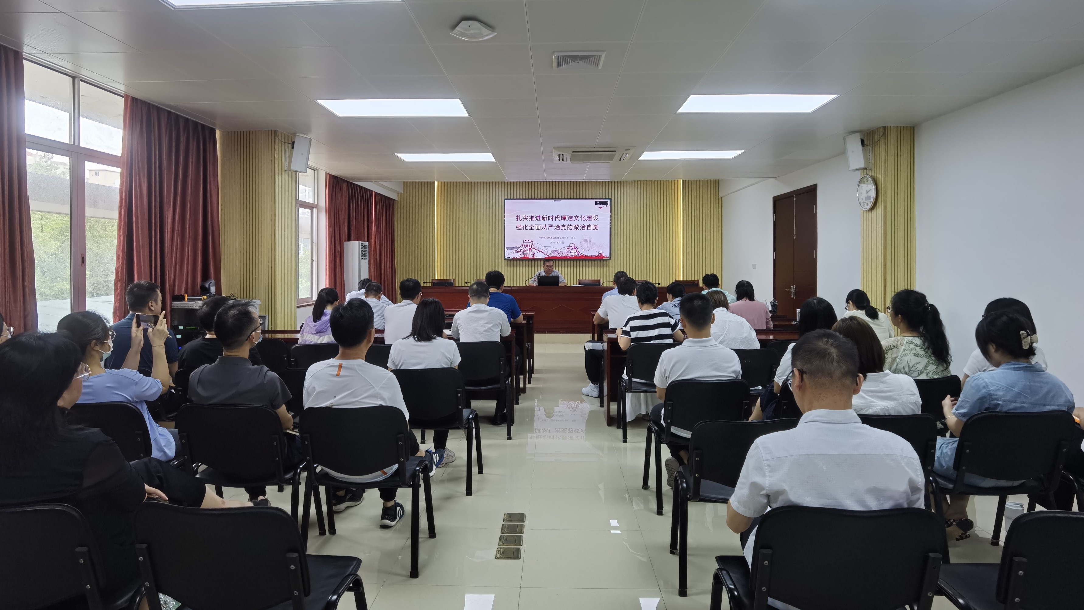 罗亮书记讲授廉政党课（2023.08.04）.jpg
