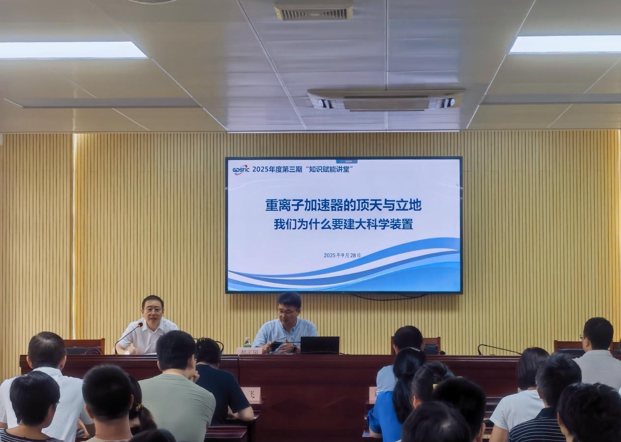 活动现场.png
