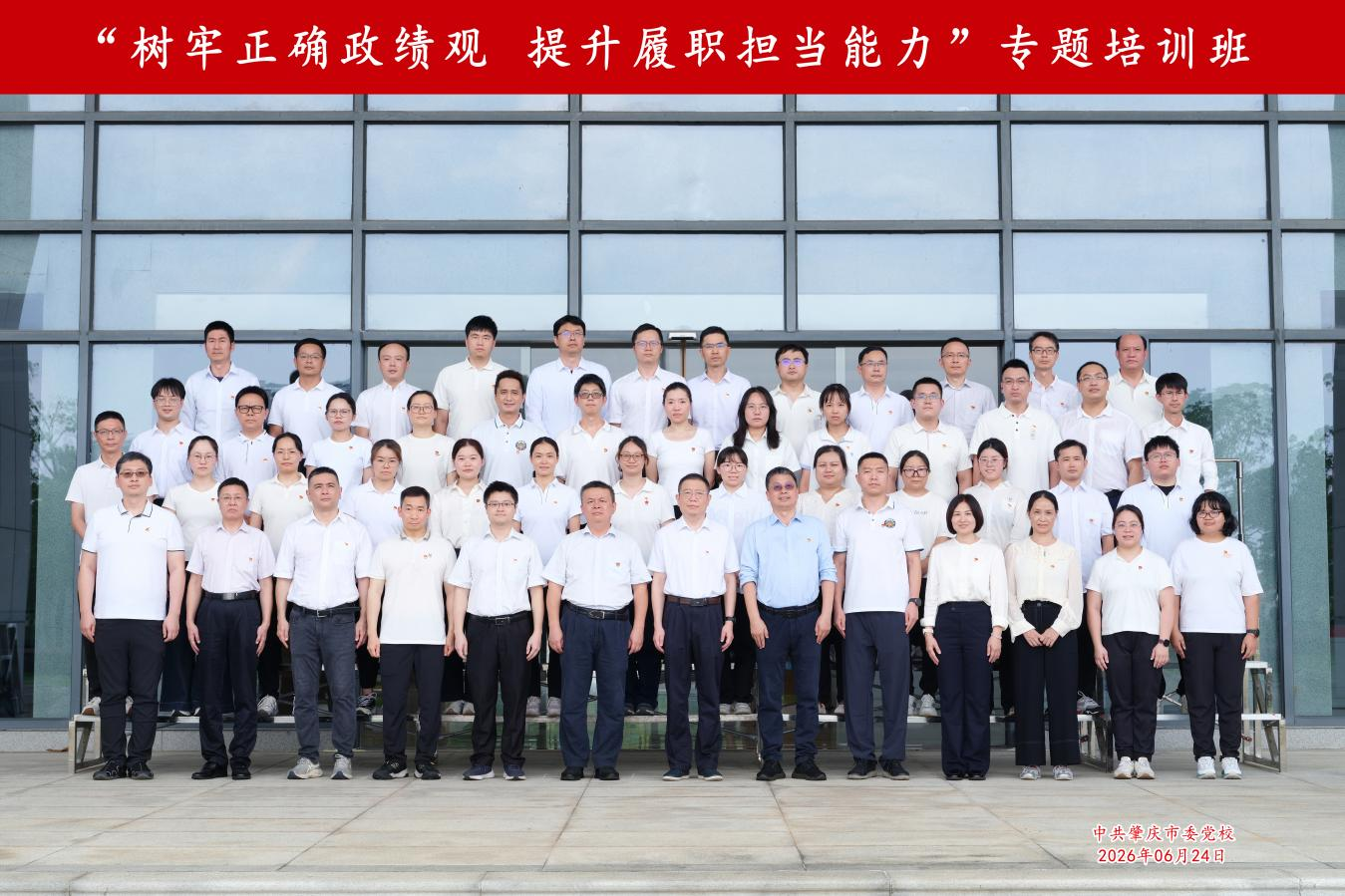 图片.png 图片.png