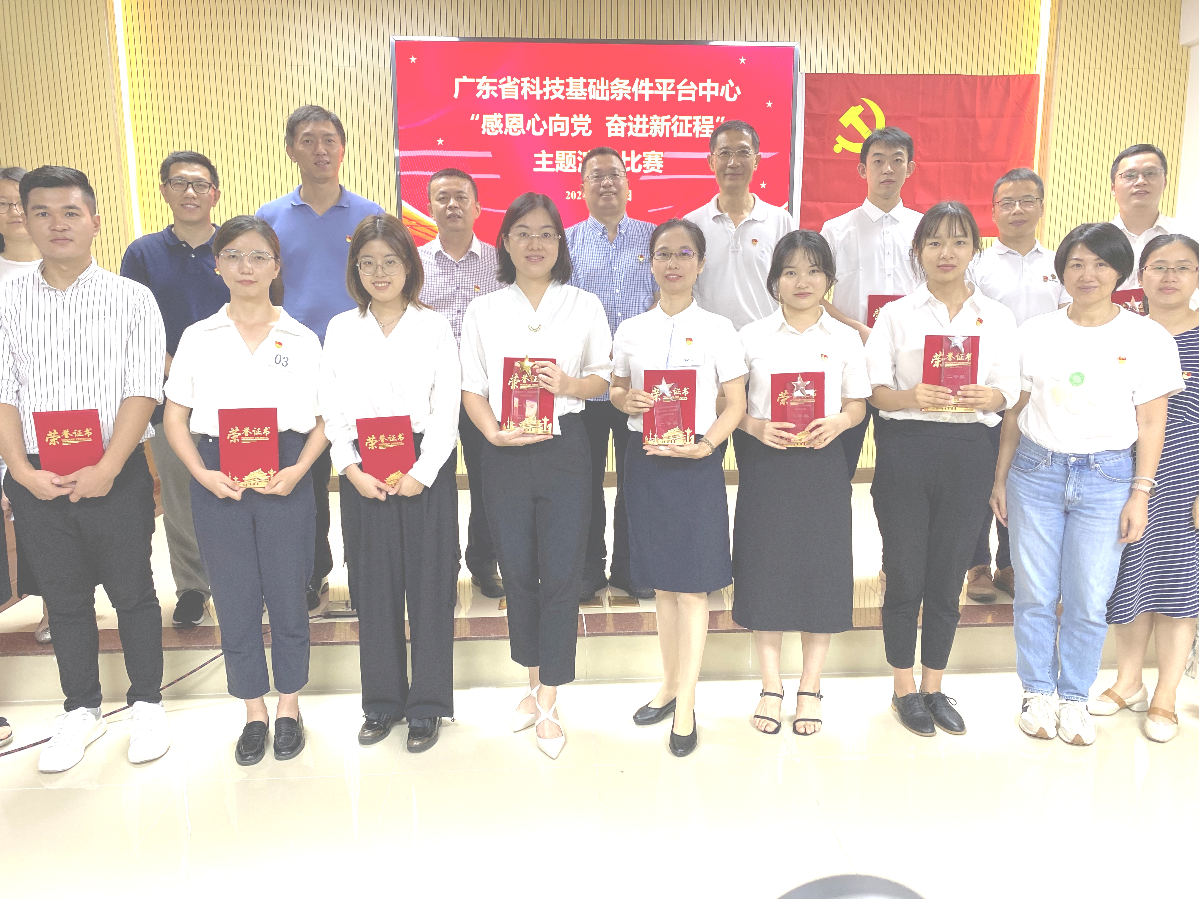 微信图片_20210603112347.jpg 微信图片_20210603112347.jpg