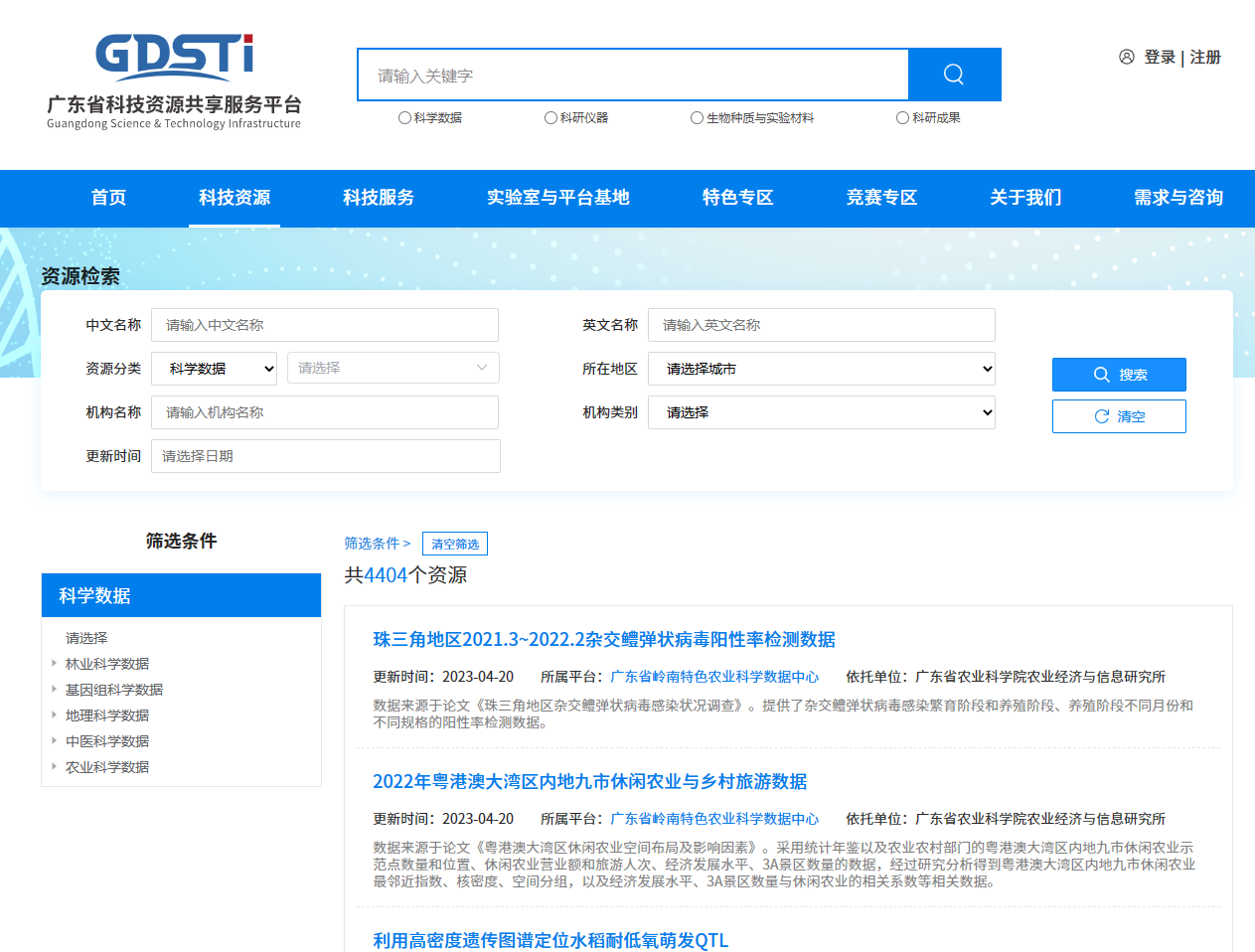 图片4.png