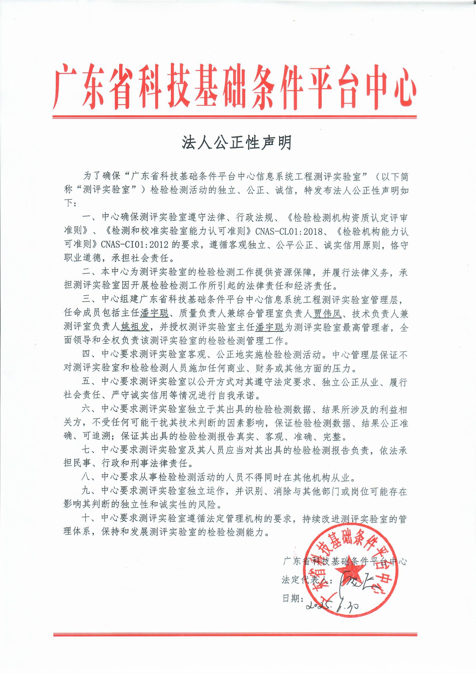 8e1cf55f50de4d768012c47312e36b39.jpg
